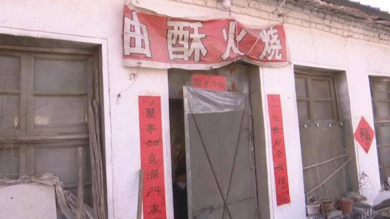 山东新泰：小卖部食材店火烧铺3家业户擅自复工被关停