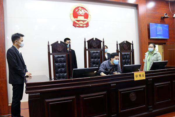浦北法院：开展互联网庭审技能业务培训