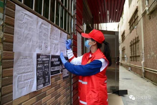 市直机关抗疫工作队下沉社区一线，支援塘厦疫情防控工作