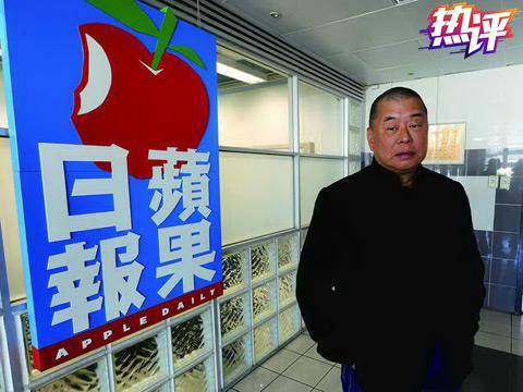 央视热评：“祸港乱港总策划”被拘捕 大快人心！