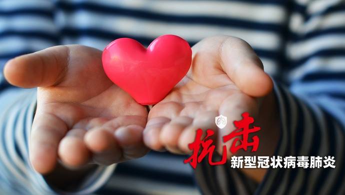 湖北籍刑满释放人员无处可去，上海检察院为他们提供口罩等物资帮助联系家人