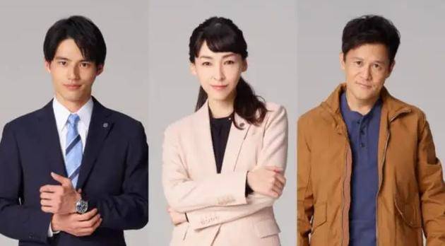 日剧《MIU404》演员左起冈田健史、麻生久美子、桥本淳