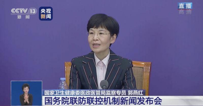 出院后核酸检测呈阳性还会传染吗？监测结果来了