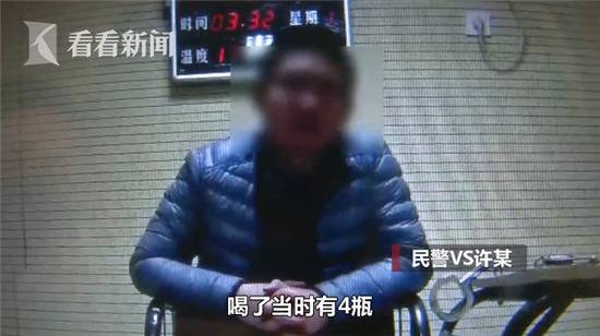 男子醉驾冲卡还没戴口罩:把我抓走！民警:满足你