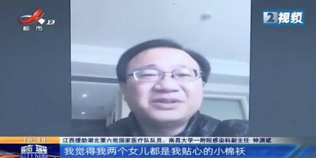 “希望疫情结束国家给我分配一个男朋友！”网友闻讯而来……