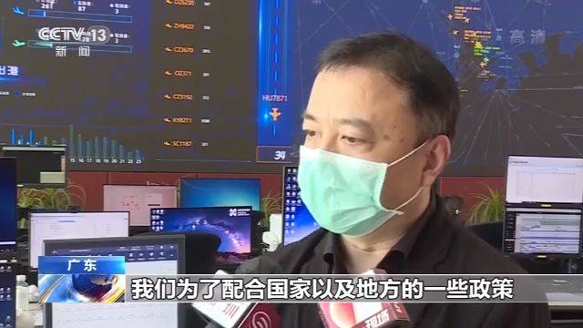 深圳机场53条国内航线恢复运行