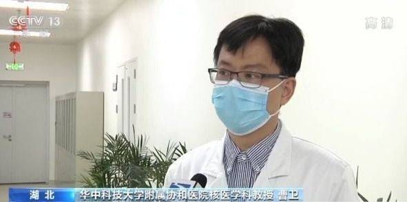 网上看病也能报销！湖北武汉：部分互联网医疗纳入医保支付