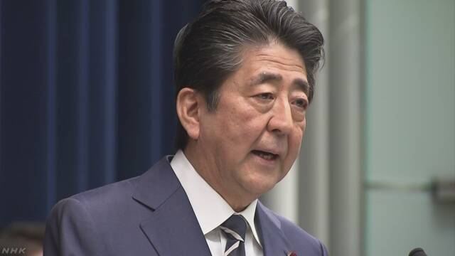 安倍晋三（资料图）图源：NHK