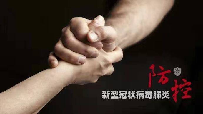 上海再组建律师志愿团，为疫区捐款捐物等6类本地中小企业可获免费法律服务