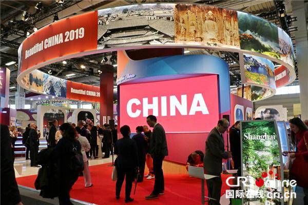 ↑2019柏林国际旅游交易会中国展区。图据国际在线