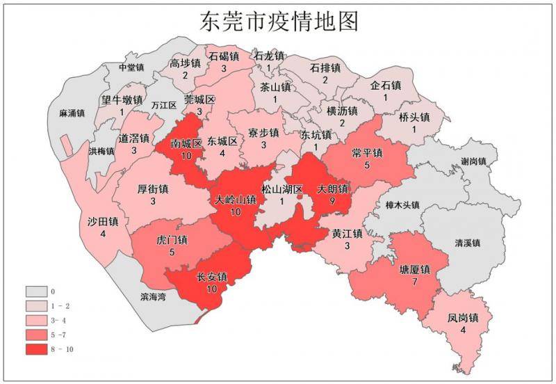 东莞新增1例，系家庭聚集性感染！累计出院56例！