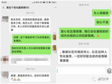 一封短短的信，一份暖暖的爱