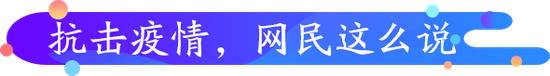 这次通气会，信息量有点大……