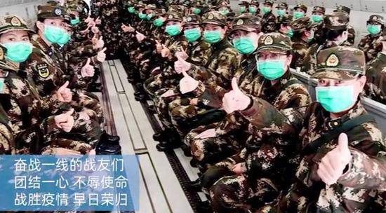 武警战疫官兵催泪微信：春风寄千里，明日凯歌还！