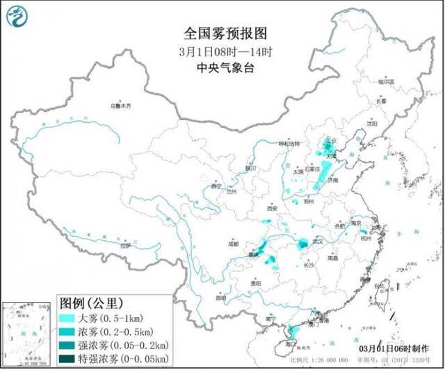 大雾黄色预警 北京山东湖北等地部分地区有大雾