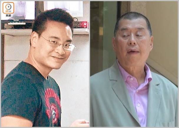 黎智英儿子餐厅被曝疫情期间卖二手饮料，香港食环署接到投诉跟进调查