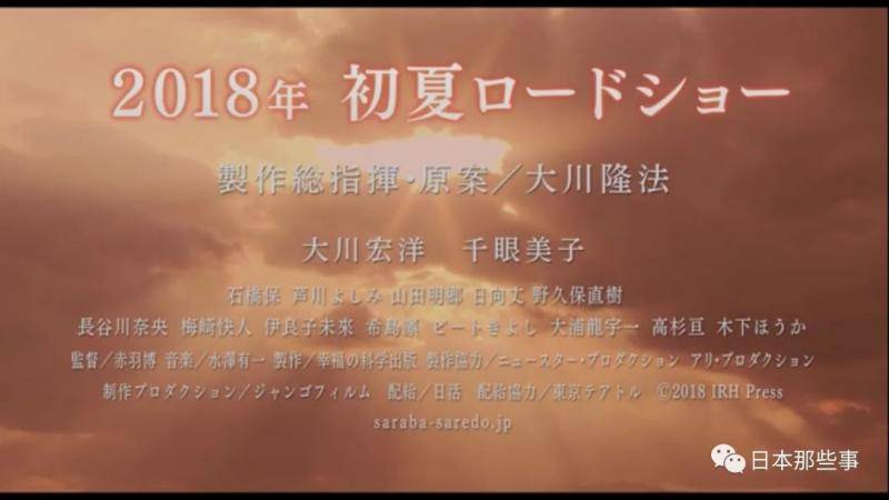 千眼美子电影节获最佳女主 致力宗教宣传令人唏嘘