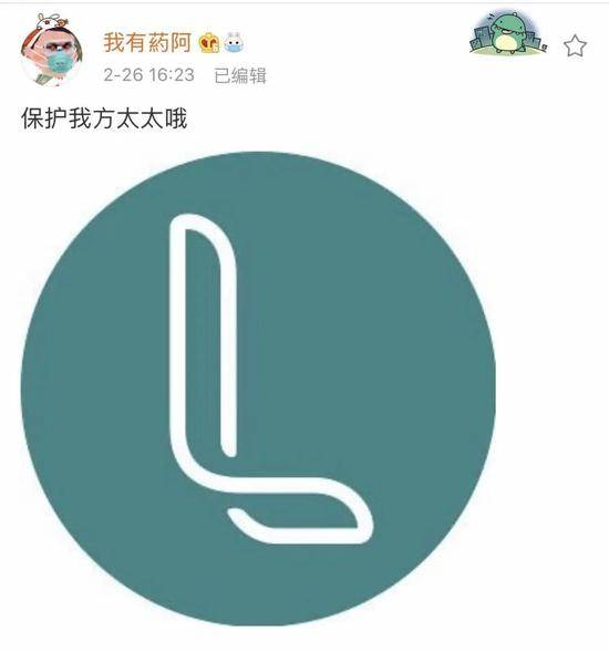 肖战粉丝偷袭AO3始末