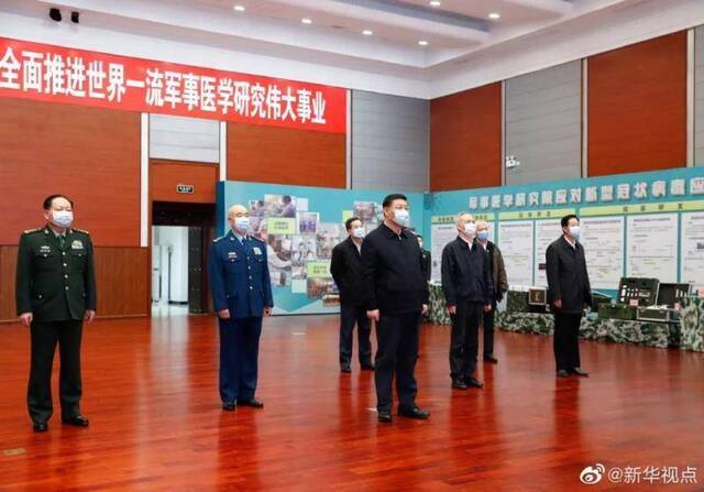 习近平：向科学要答案、要方法