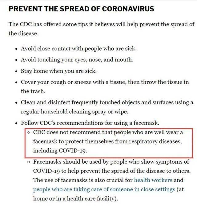 疫情趋势不妙，美国卫生局局长却呼吁“大伙别买口罩了！”