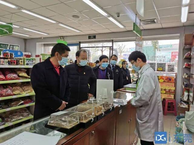 东莞多家药店被责令停业整改！