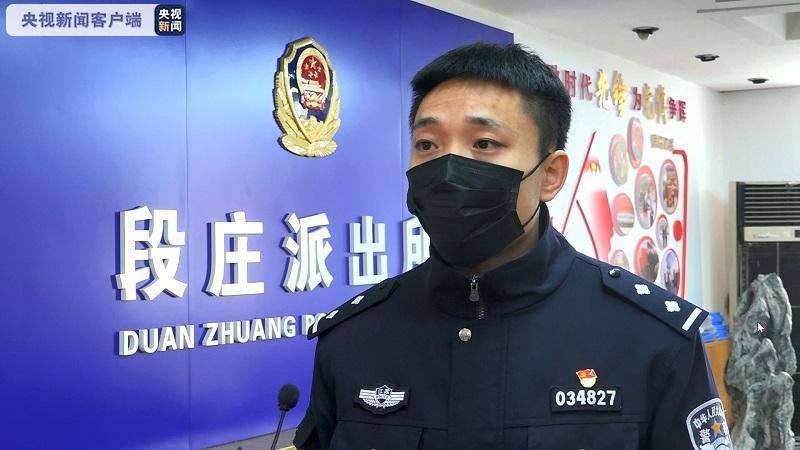 诈骗团伙假借卖口罩诈骗37万余元 3名嫌疑人被捕