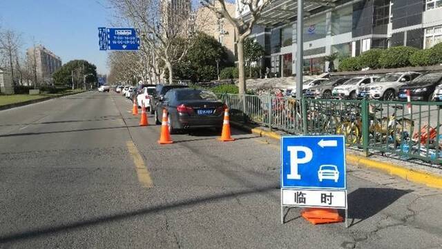 缓解疫情期间停车难，上海再增49处1472个临时道路停车位