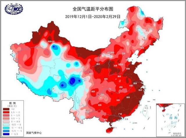  2019/2020年冬季全国平均气温距平分布图。图/国家气候中心