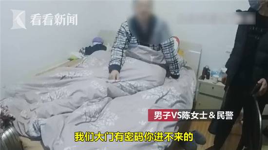 男子偷偷潜入停业公寓 吃喝盗窃住了一个月...