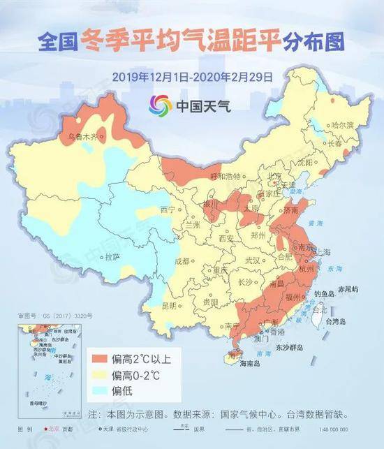 全国冬季气温历史同期第5高 江浙沪等6地史上最暖