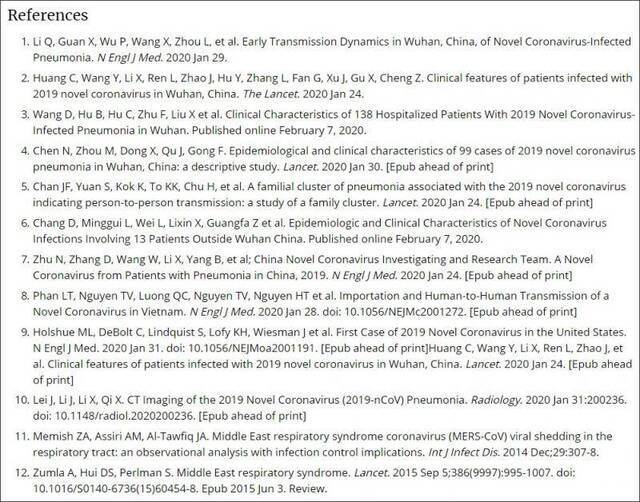 CDC指南中，临床部分几乎全部引用中国论文