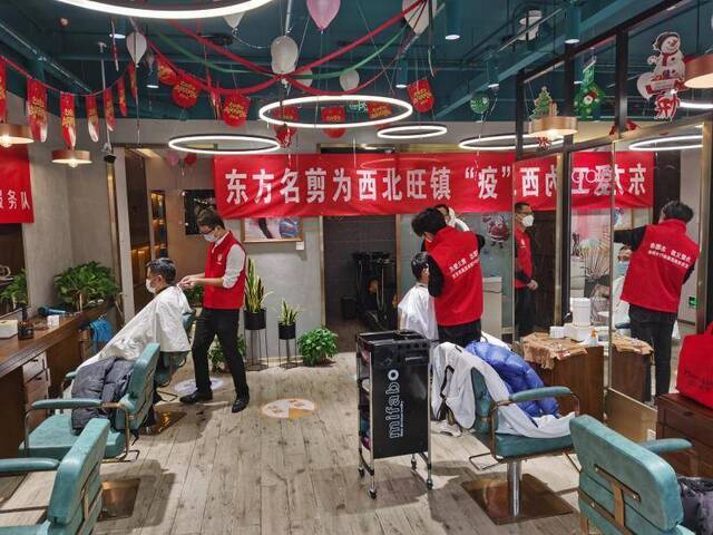 ​北京理发店营业门店增至162家，约占全市总量10%