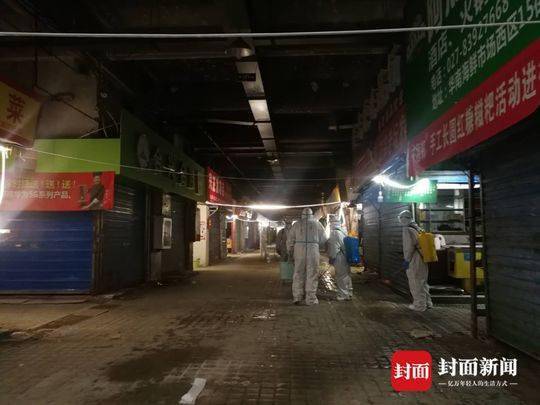 华南海鲜市场今起开始大规模消杀工作 预计3天内消毒完毕并清空存物