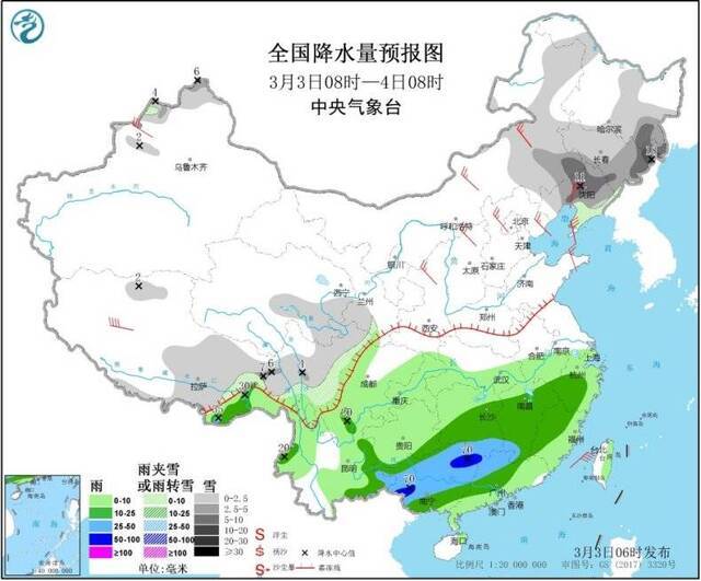 东北暴雪再来袭 南方降水耐力十足