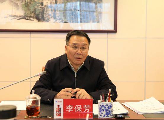 万亿茅台换帅，“70后”厅长接棒