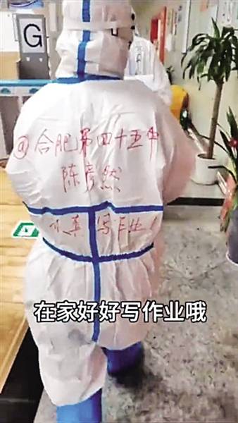 视频截图