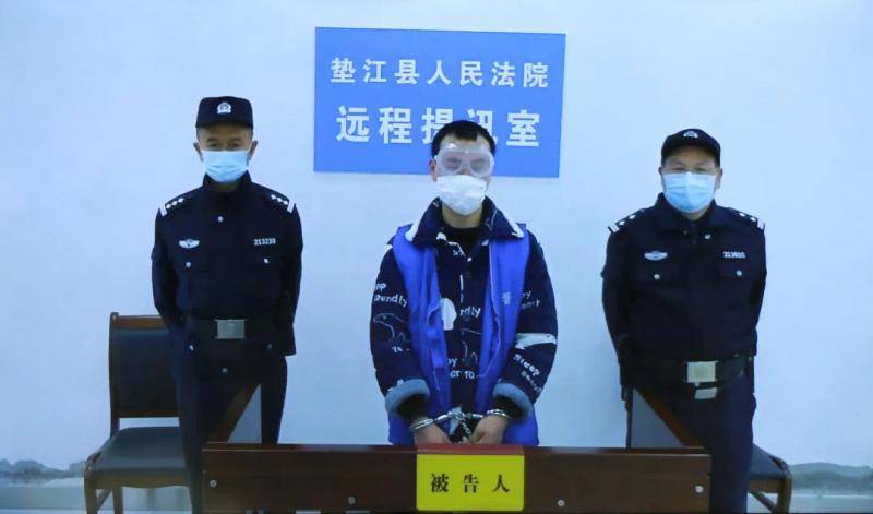 重庆男子改装射钉枪猎杀果子狸等野生动物，数罪并罚获刑4年