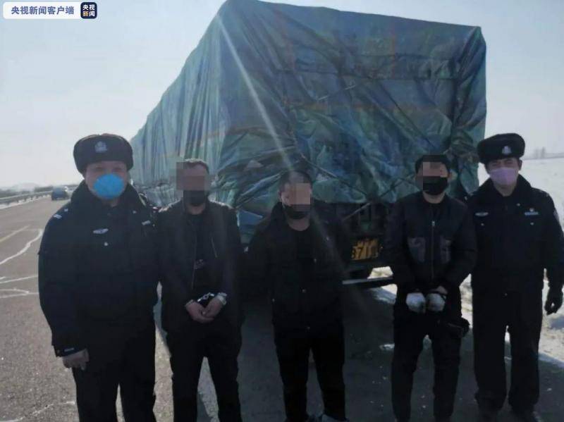 黑龙江警方抓了3个“油耗子”！收缴被盗原油40余吨