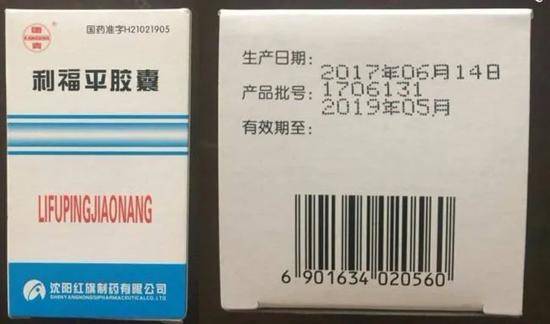 领导吃肥了！比一线医护多拿41倍补助，如此摘桃令人寒心