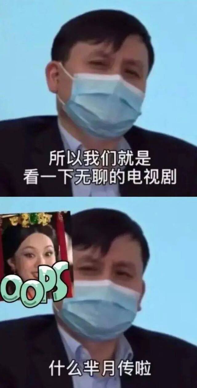 ▲视频截图