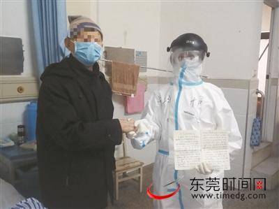 77岁老人转出ICU前，给东莞队员写信“表白”：你们的恩情，我铭记在心永不忘