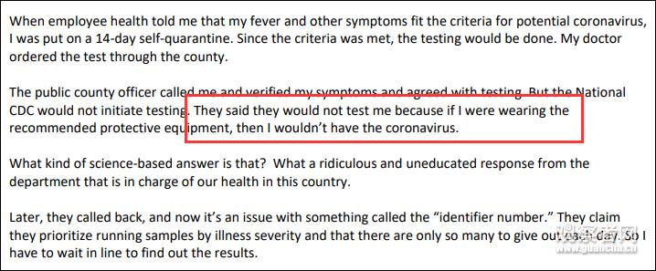 美国抗疫护士疑似感染，遭拒绝检测：你穿了防护服还会感染？