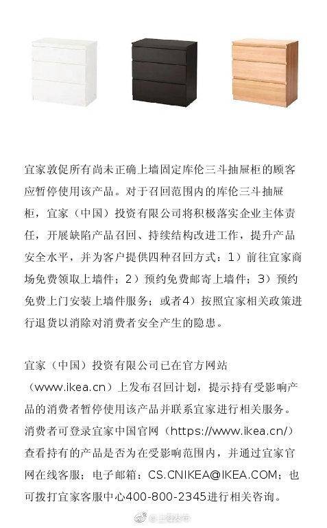 图/上海发布官方微博