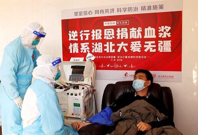第二次捐献！连云港首例新冠肺炎康复者再献300毫升血浆