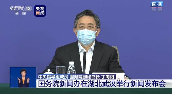 全国支援武汉医务人员“零感染”新冠肺炎
