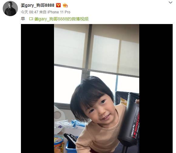 姜gary字正腔圆教儿子说中文