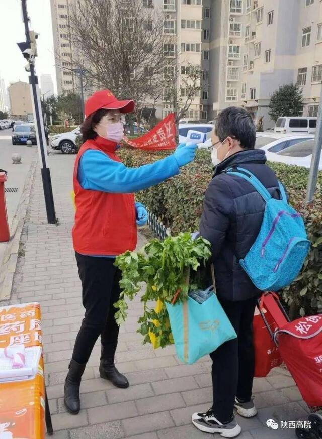 西安中院依法打赢疫情防控阻击战工作侧记