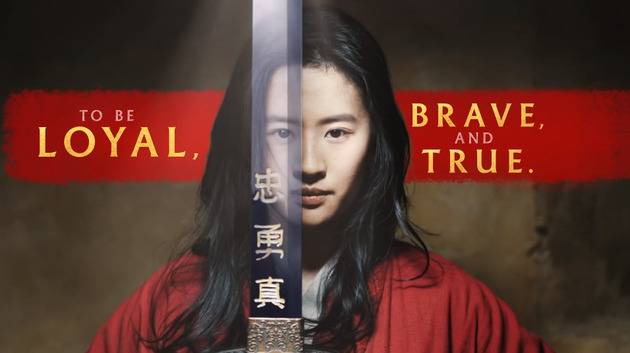 新歌《Loyal Brave True》