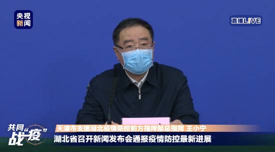 “我把胆留在了湖北”72岁张伯礼院士术后3天又投入工作