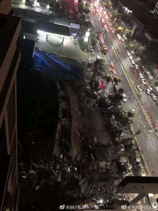 福建泉州鲤城区一宾馆倒塌 有人员被埋